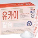 유카이 - 수원시 영통구 센트럴파크로127번길 103-1 | 유카이