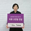 더클로젯컴퍼니 이미지