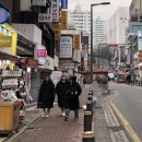 와라코인 이미지