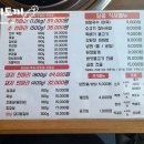 알뜰정육식당 이미지