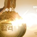은평뉴타운씨앤씨미술학원