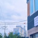 쌍룡카클리닉 이미지