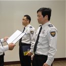 동해경찰서 천곡지구대 이미지