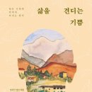21세기문고 이미지