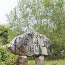 오미리 마을회관 이미지