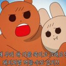 이쁘개 이미지