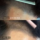 몽드랩 셀띠크30  삼성 이미지