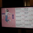씨에스티 이미지