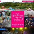 워터피아 이미지
