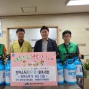 용호1동행정복지센터 이미지