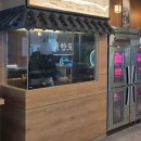 운중로113번길 | 서판교 맛집 삼겹살 육향도, 구워 나오는 1+ 한돈(주차 꿀팁)