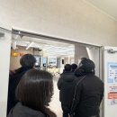 메디원변재광의원 이미지