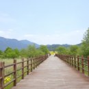 정병공인중개사사무소 이미지