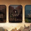 (주)자연물질연구소 인벤