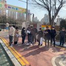 원효2주민센터 이미지