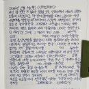 환희약국 | 풍경 위에 겹쳐진 마음의 지도