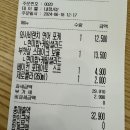 [맛집]여수 슬로우캘리_연어와 부채살 스테이크 포케가 맛있는 여수 샐러드 포케 맛집