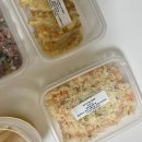 [일광 영유아식 추천] 아이반찬 걱정 끝!해운대 맘트밀 반찬 솔직 후기