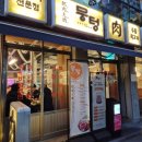 양평2동-100 이미지