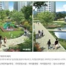 일광건설 이미지