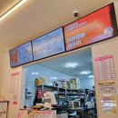 스텔라떡볶이 대전둔산점 이미지