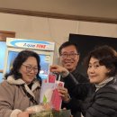 삼선산가든