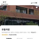 카카오 이미지