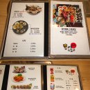 문어스토리해천삼성반도체점 | 더 잘 먹어야 건강에 좋은 지금 일품 해신탕의 동탄 석우동 맛집 : 문어스토리 해천 삼성반도체점