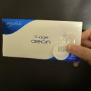 Healthy Cat | 라이프웨이브 패치 이온, 내몸의 면역력 올리기 내돈내산 후기