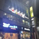 진월덕장진땡이 네이버블로그