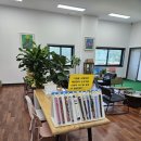 용문워시존 이미지