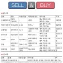 서강엔지니어링