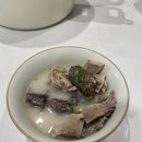 스테이 신사리 이미지