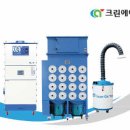 ㈜크린환경산업 이미지