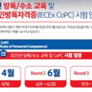 케이에스씨 이미지