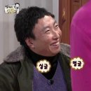 깐부치킨 과천청사점 | 세상이 암만 억까해도...깐부치킨으로 간다