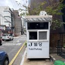 [웨딩준비]신랑 예복 투어 3 까사비토 상담 후기 (계약 완)