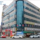 프리존 빌딩 이미지