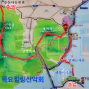 11월28일 제527차 광양 천왕산(228M) 망덕산(197M) 이미지