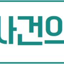 금원공인중개사사무소 이미지