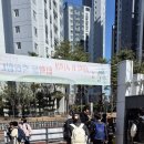 고진초등학교 네이버블로그