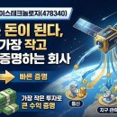 (주)페이스페이퍼 이미지