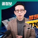 심플마인드 이미지