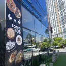 [명지 데이트] 브런치 맛집 룸606 | 스이 카페