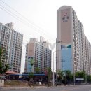 명성공인중개사사무소 이미지