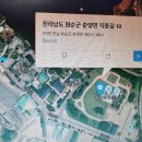 지동길 이미지