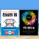 정수보험대리점 네이버블로그