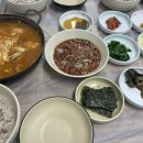 통일대로 75번길 이미지