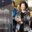 검찰 &#34;문재인 처 김정숙 옷값 재수사 필요&#34; 경찰, 계좌 압수수색 한 번도 안 해 이미지