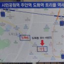 THE키움공인중개사사무소 이미지